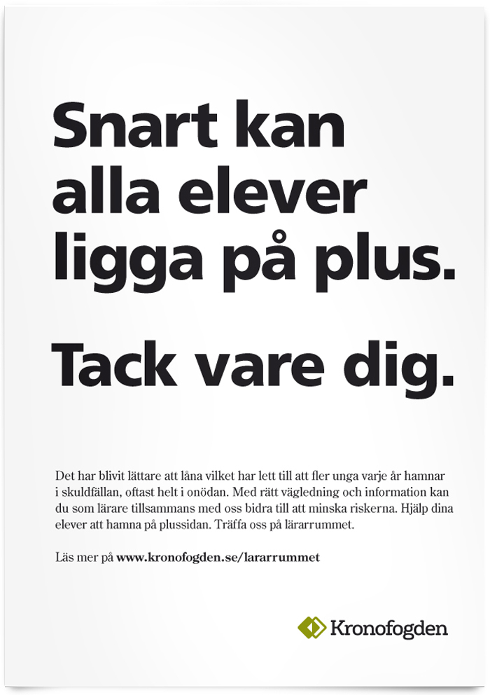 Snabba cash kan lätt bli snabba lån som övergår till snabba skulder.